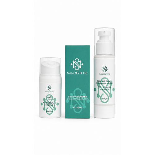 FORTIFY CARE Набор укрепляющего ухода за кожей NANOESTETIC