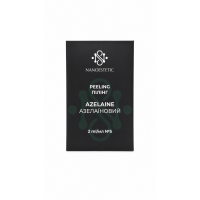Пилинг азелаиновый (PH 4.9) 2мл №5 NANOESTETIC