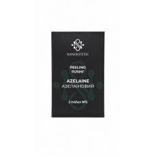 Пилинг азелаиновый (PH 4.9) 2мл №5 NANOESTETIC