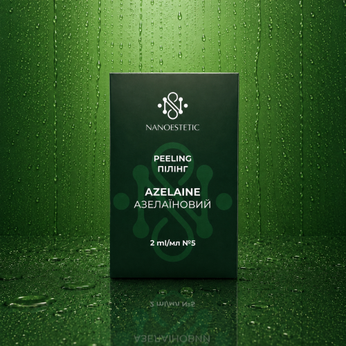 Пилинг азелаиновый (PH 4.9) 2мл №5 NANOESTETIC