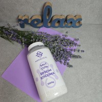 Соль Эпсома 1 кг NanoeStetic