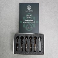 Пилинг азелаиновый 2 мл №5 Nanoestetic