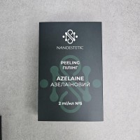 Пилинг азелаиновый 2 мл №5 Nanoestetic